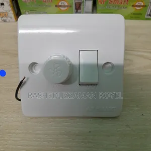 ইলেকট্রনিক
