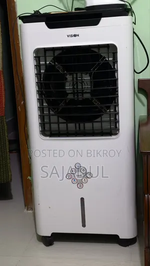 Vision Evaporative Air Cooler - 45 Super Cool