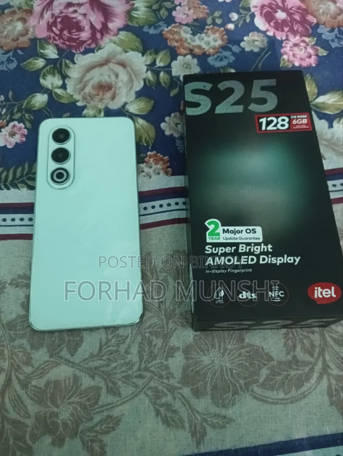 Itel S25 128 GB Green