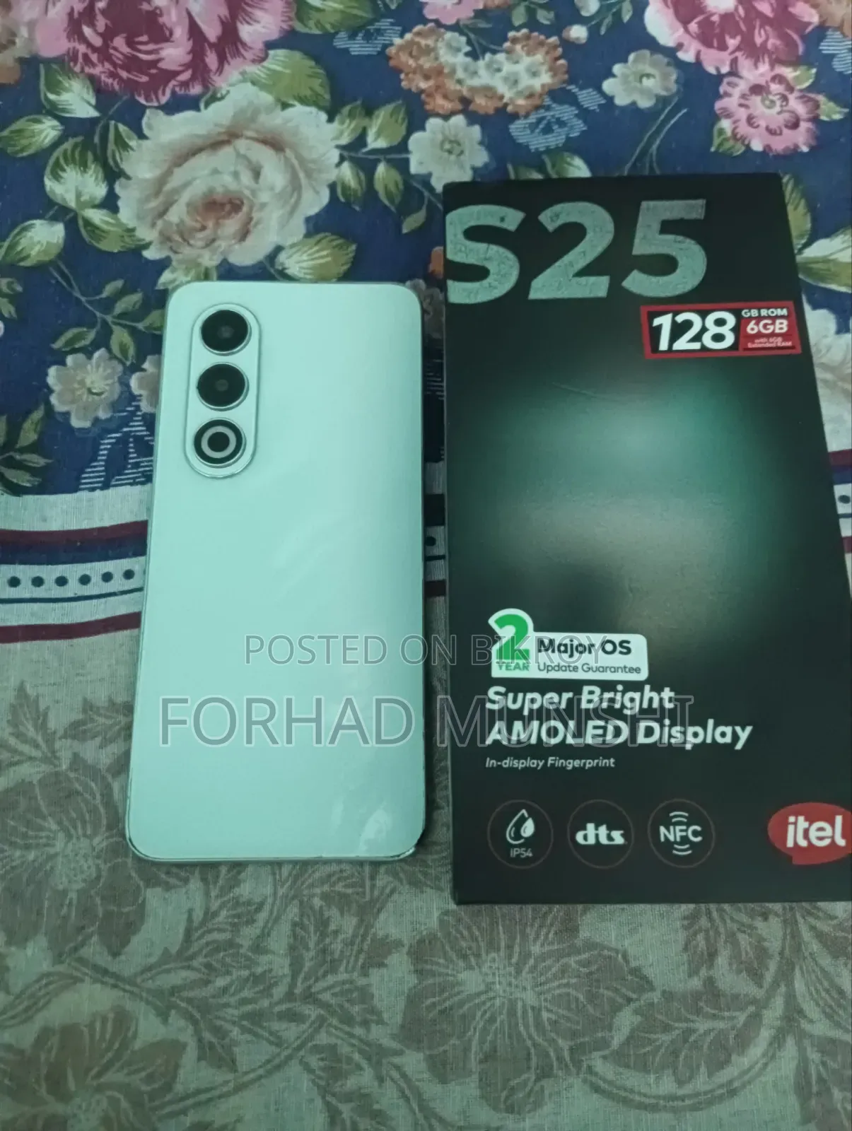 Itel S25 128 GB Green