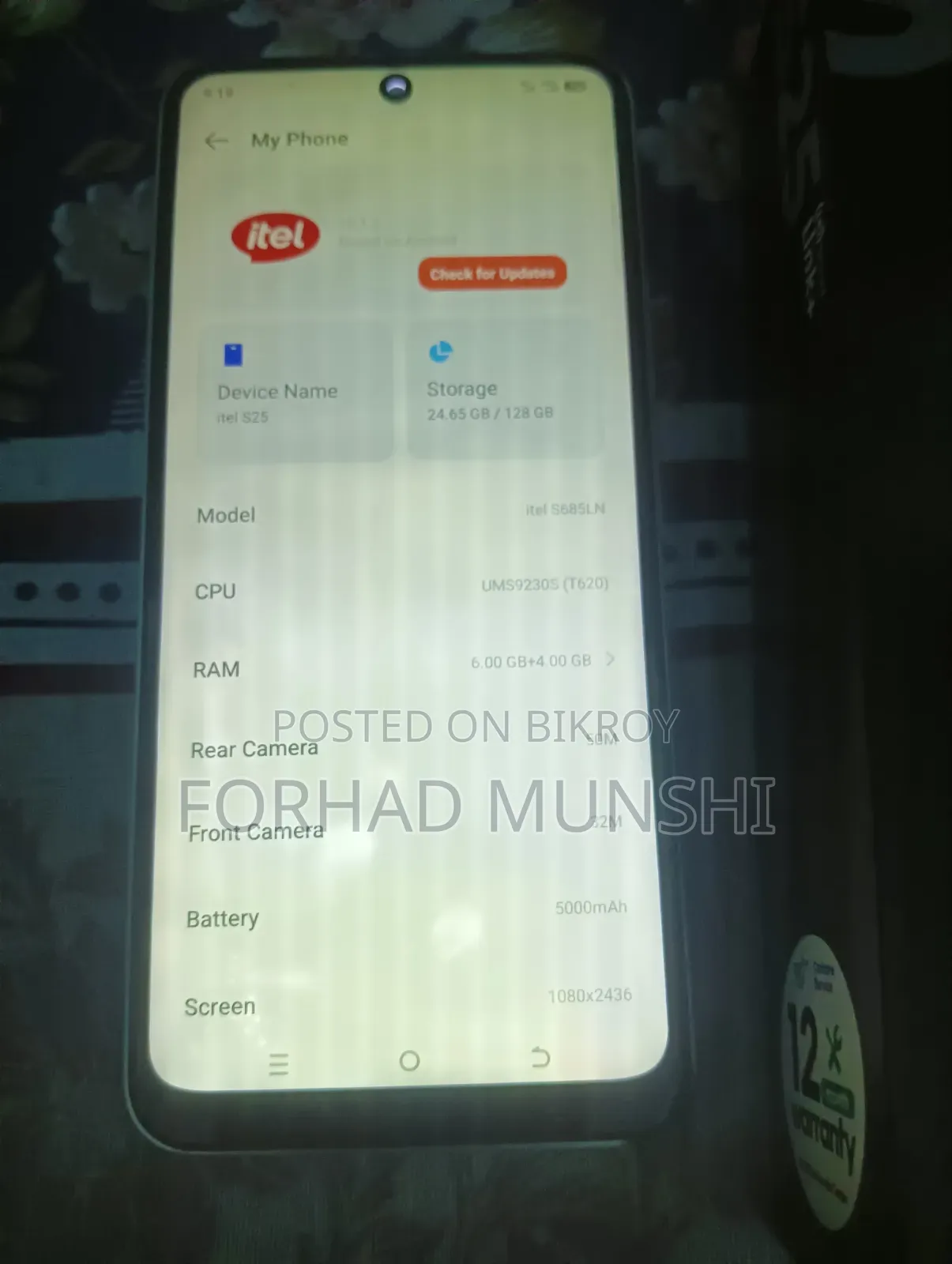 Itel S25 128 GB Green