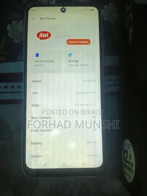 Itel S25 128 GB Green