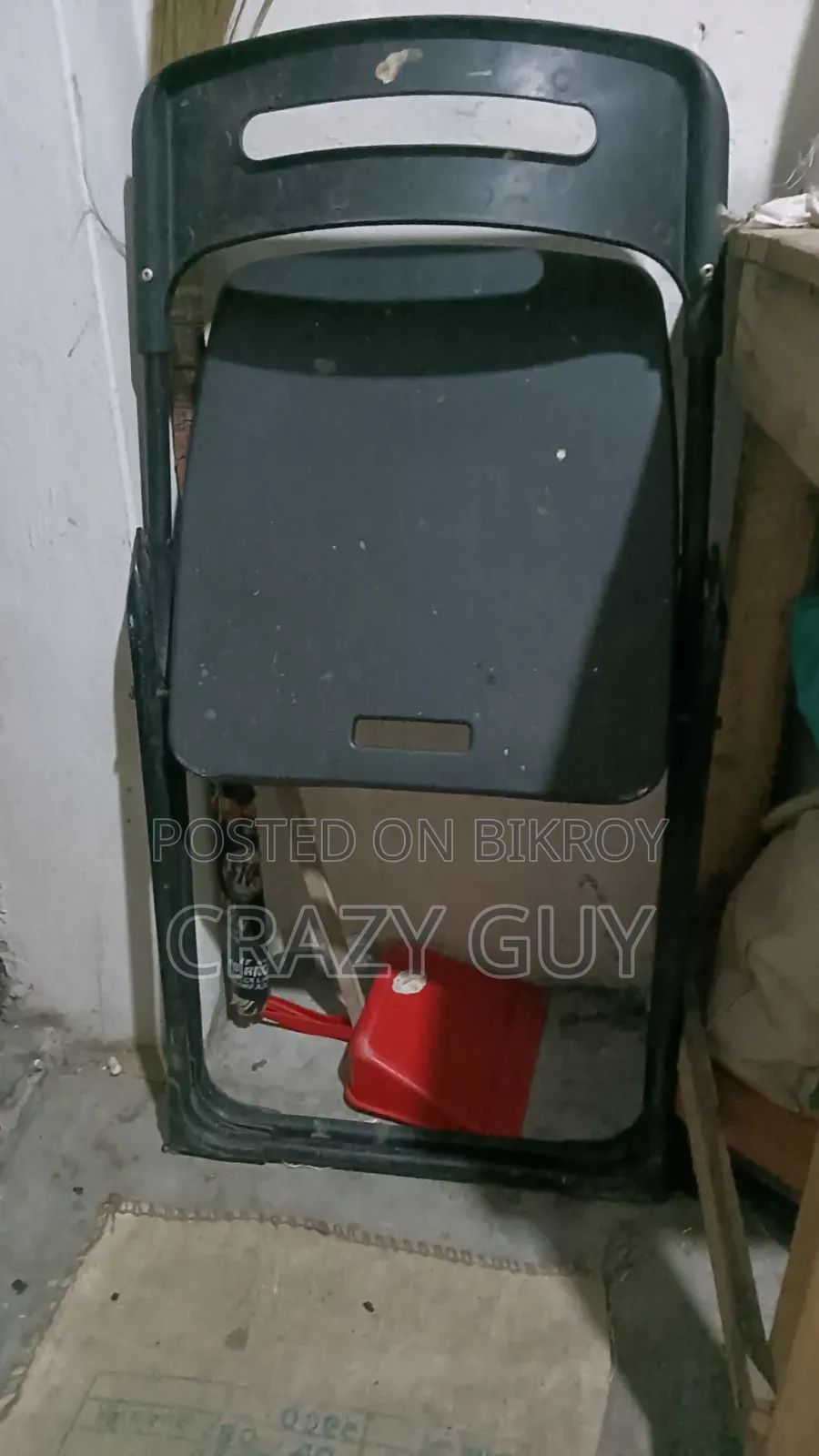 RFL Foldable Chair