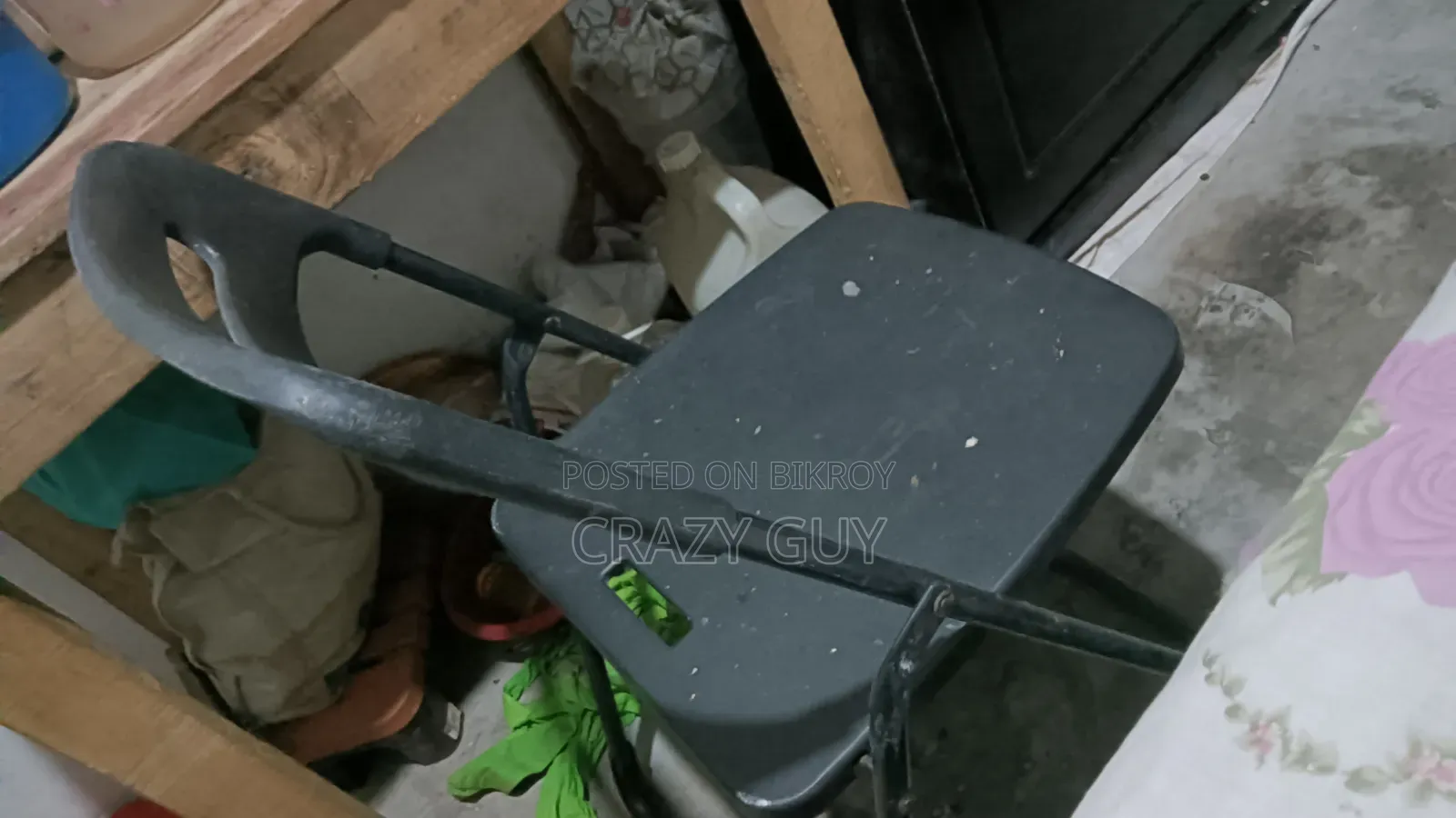 RFL Foldable Chair