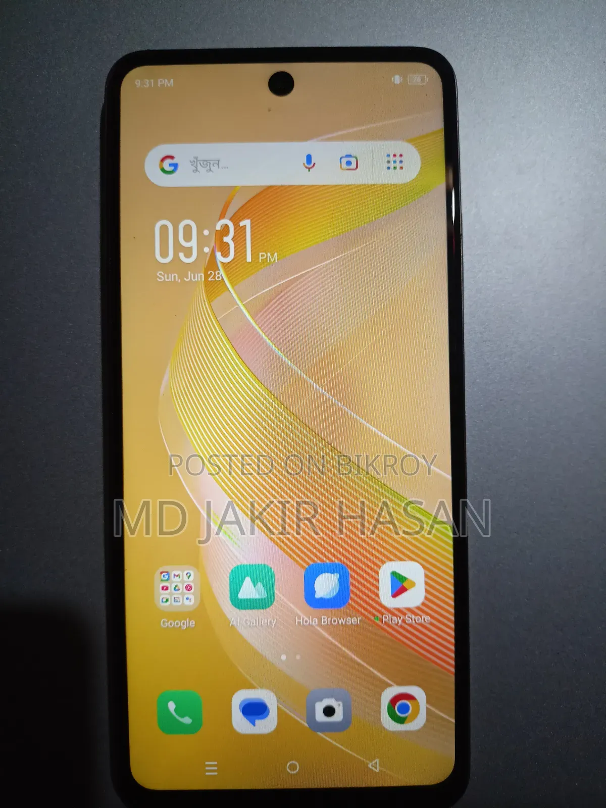 Infinix 64 GB