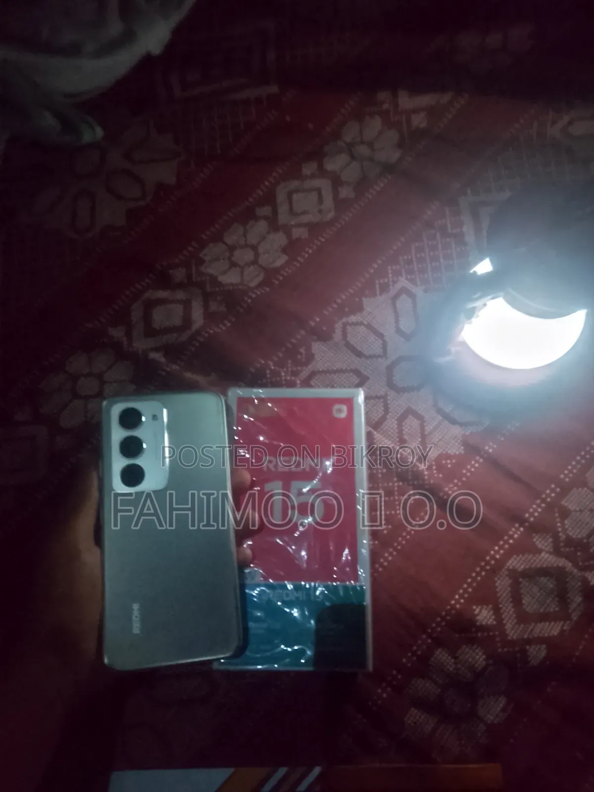 Xiaomi 15 256 GB