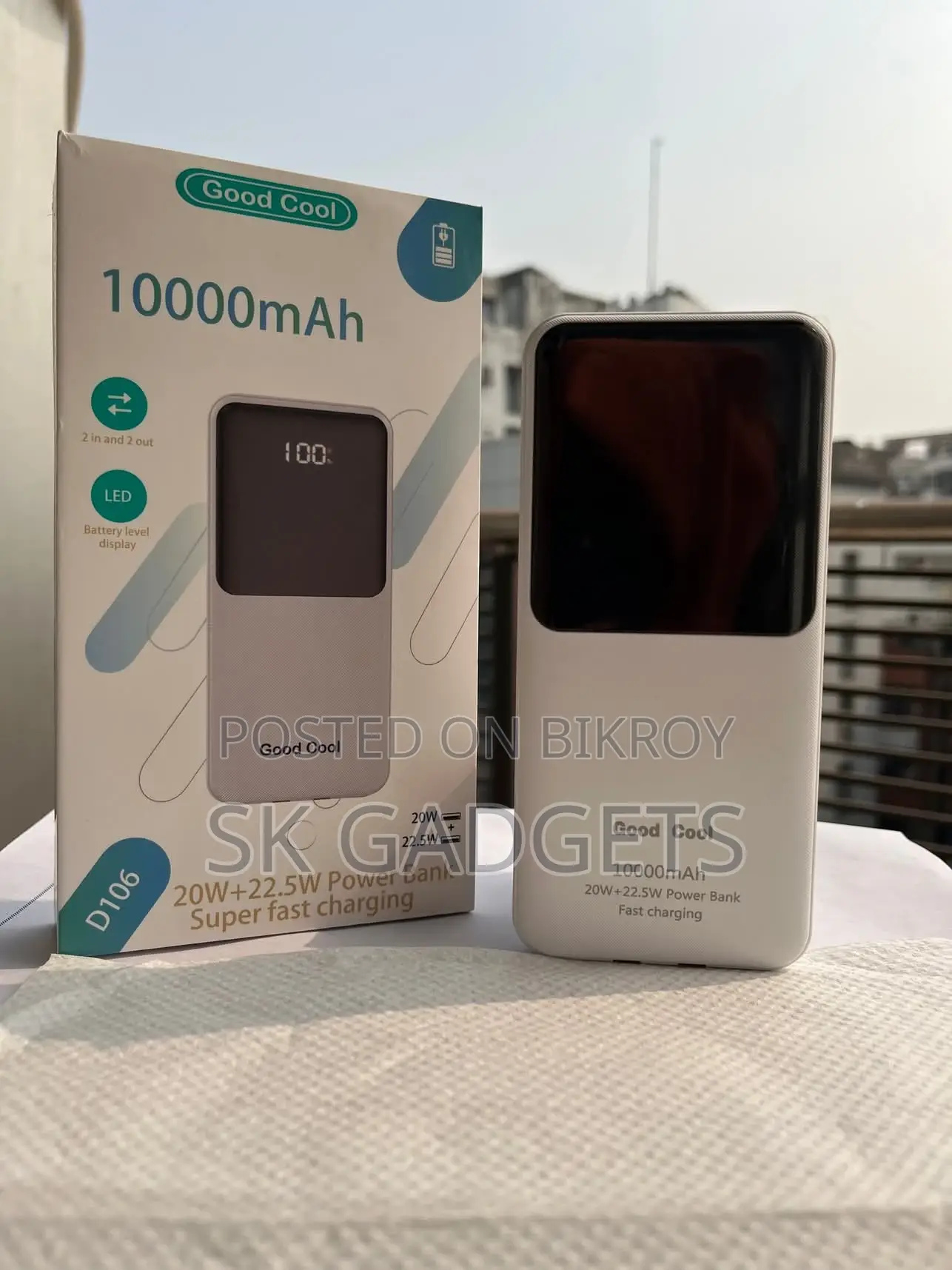 Good Cool 10000mAh Mini Power Bank With Built-in Cables