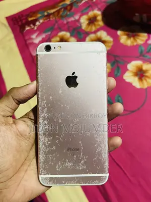 Apple iPhone 6s Plus 64 GB Gold