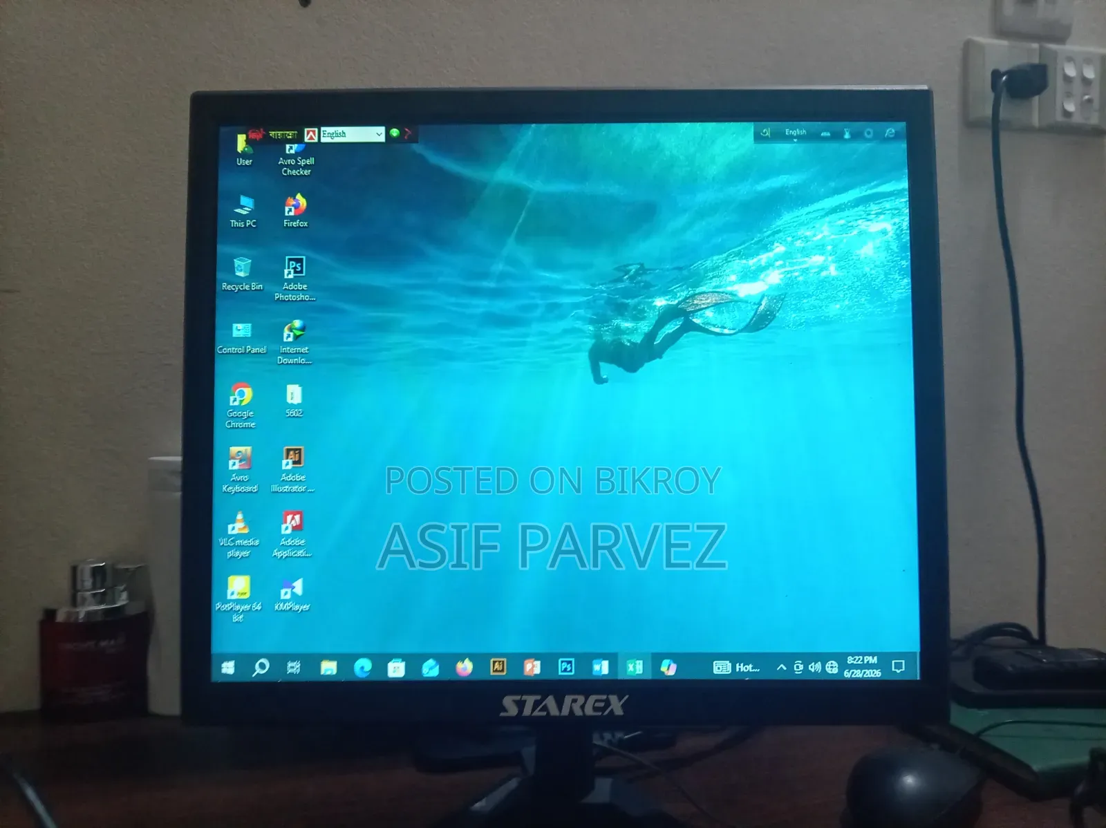 Starex 17" Computer LED Monitor