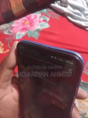 Samsung Galaxy M31 128 GB