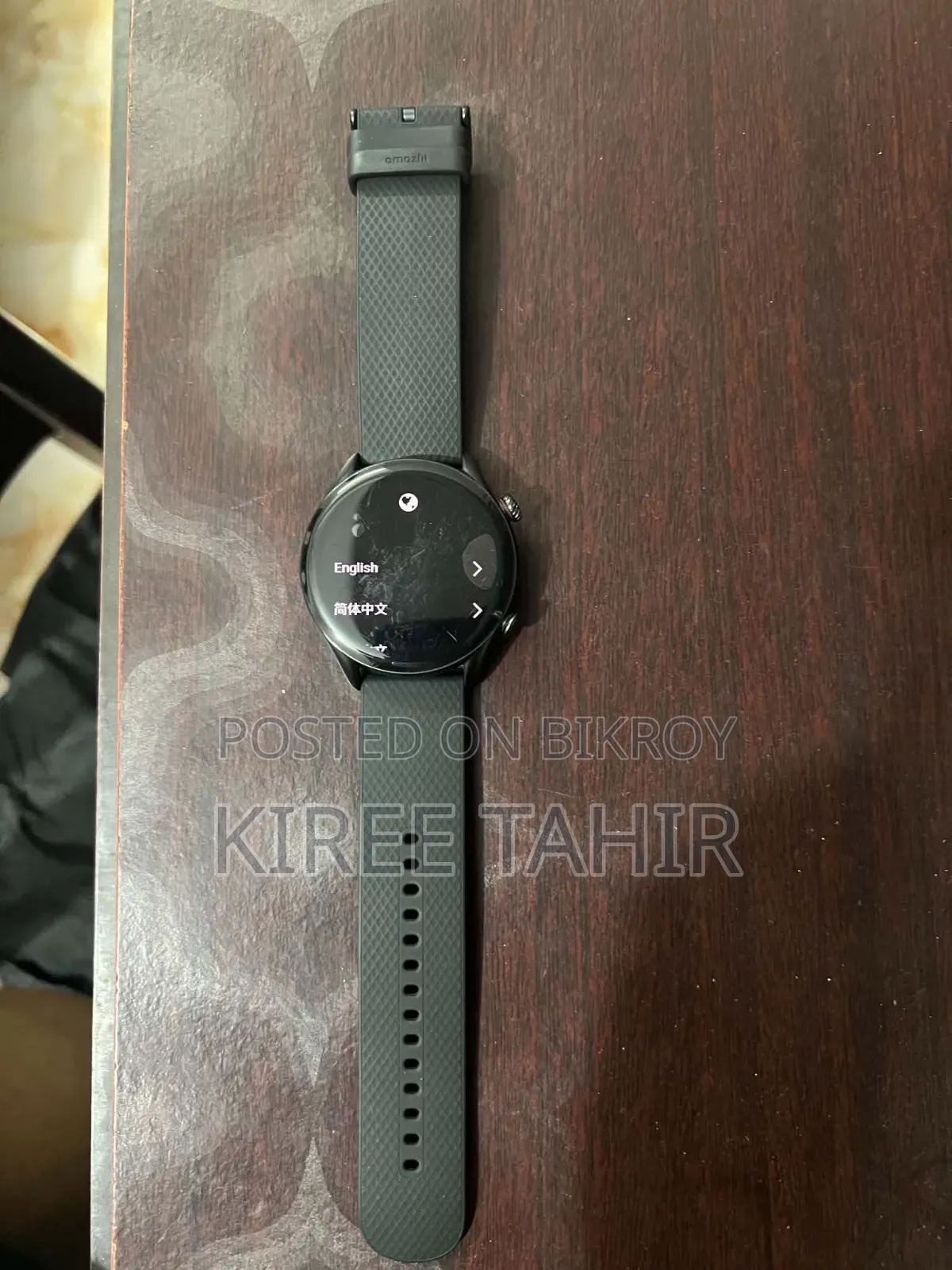 Amazfit GTR 3 Pro
