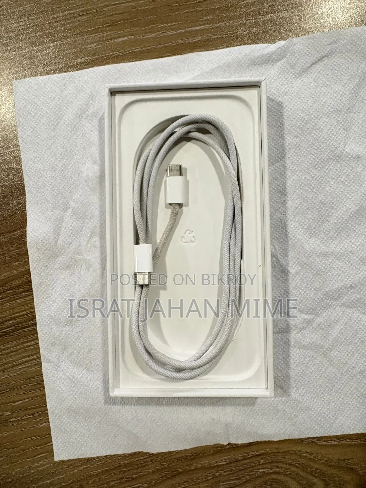 অ্যাপল আইফোন ১৬ ১২৮ জিবি ব্ল্যাক