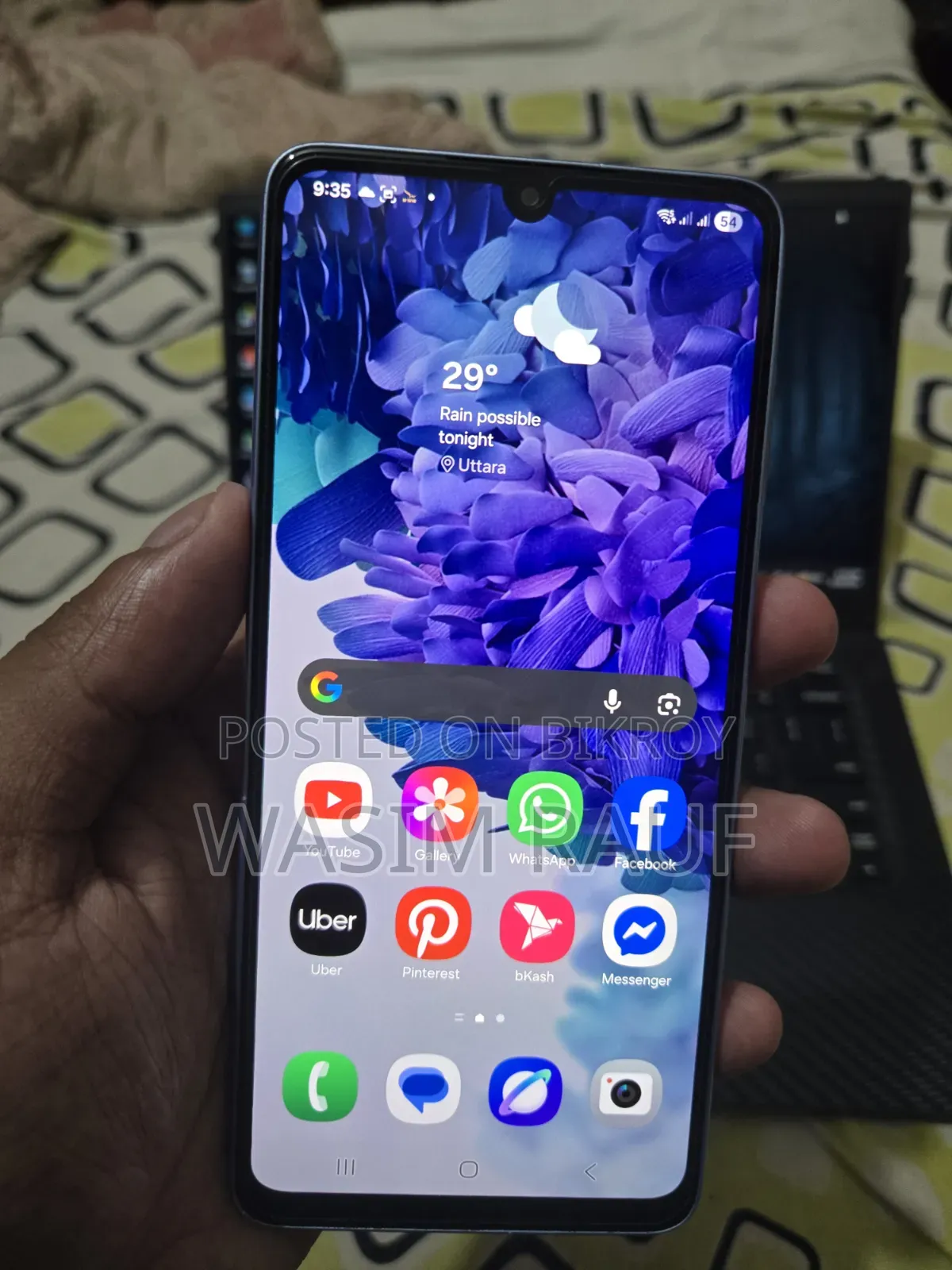 স্যামসাং গ্যালাক্সি এ৩৩ ৫জি ১২৮ জিবি ব্লু