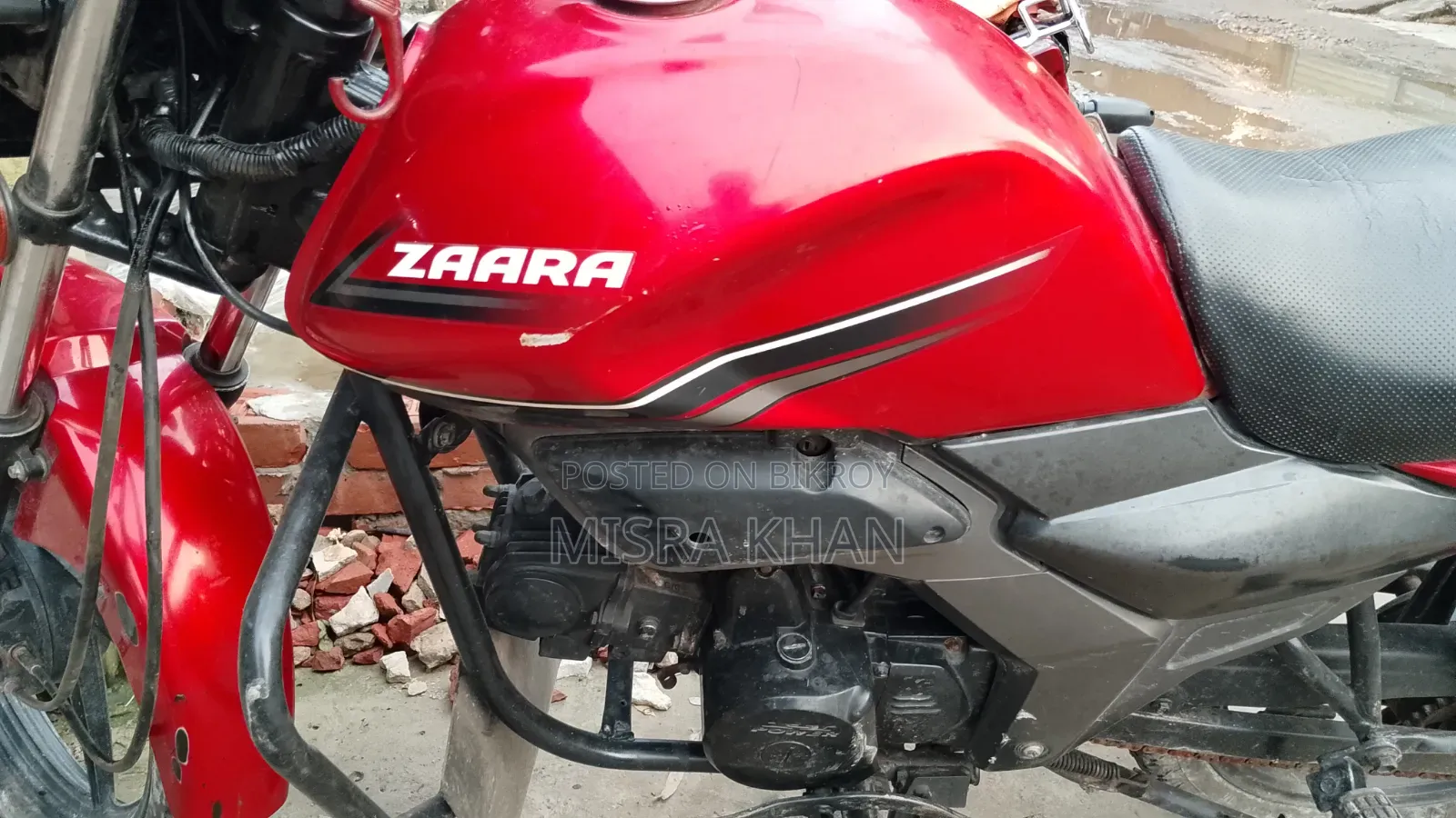 মোটরসাইকেল ২০১৯ রেড