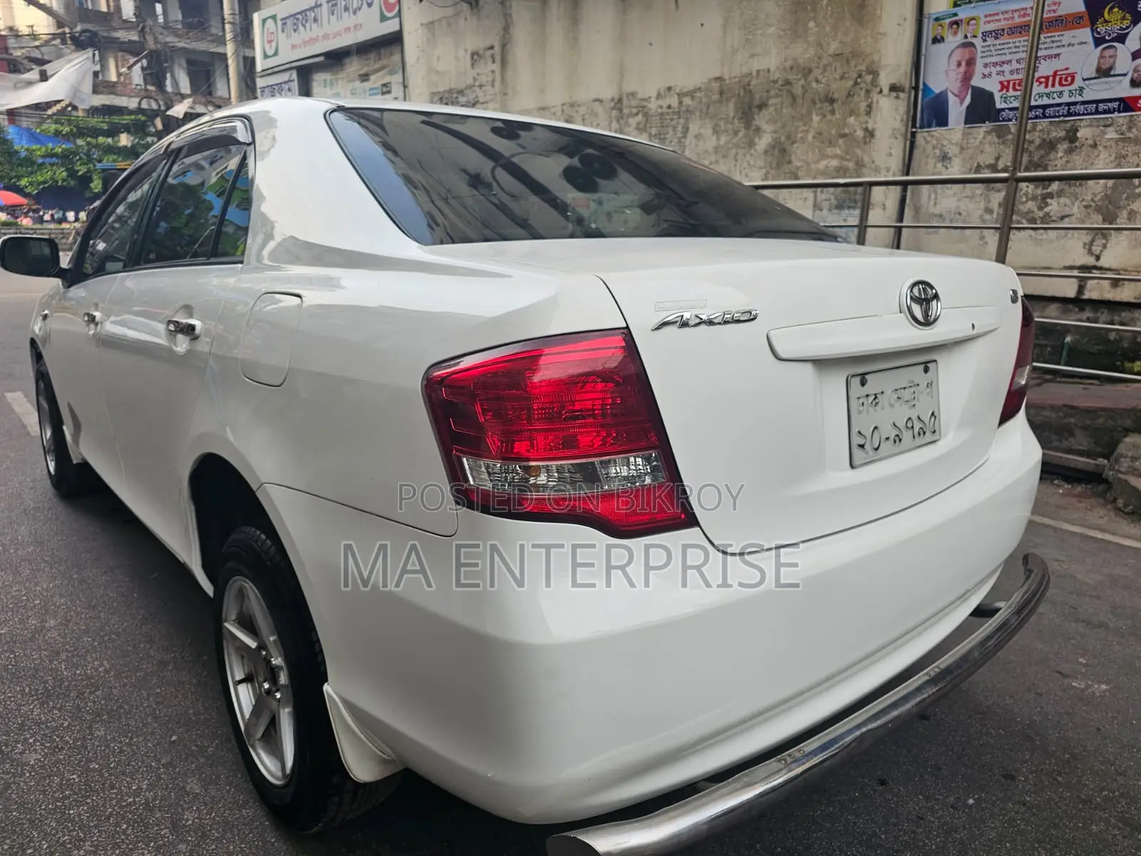 Toyota Axio 2011 White