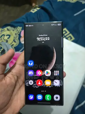 স্যামসাং গ্যালাক্সি এস২৩ আল্ট্রা ২৫৬ জিবি গ্রিন