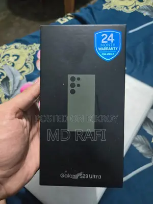 স্যামসাং গ্যালাক্সি এস২৩ আল্ট্রা ২৫৬ জিবি গ্রিন