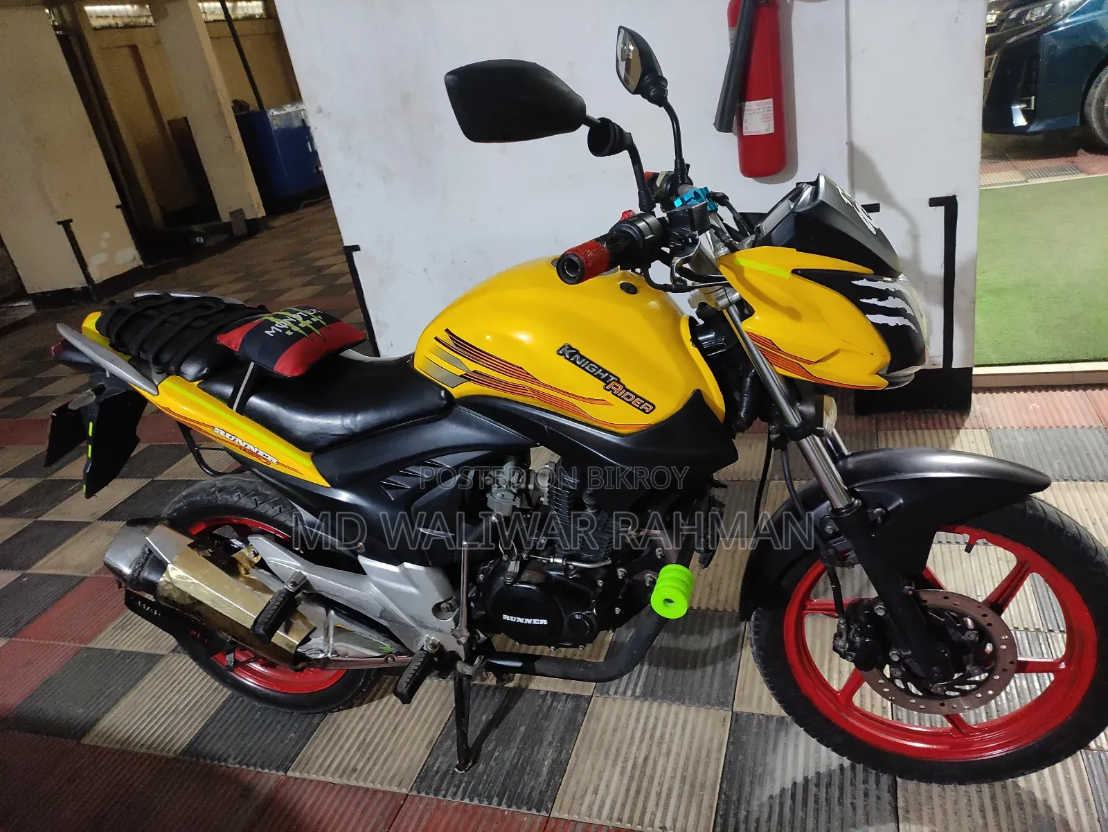 Runner Knight Rider V2 2019 Yellow