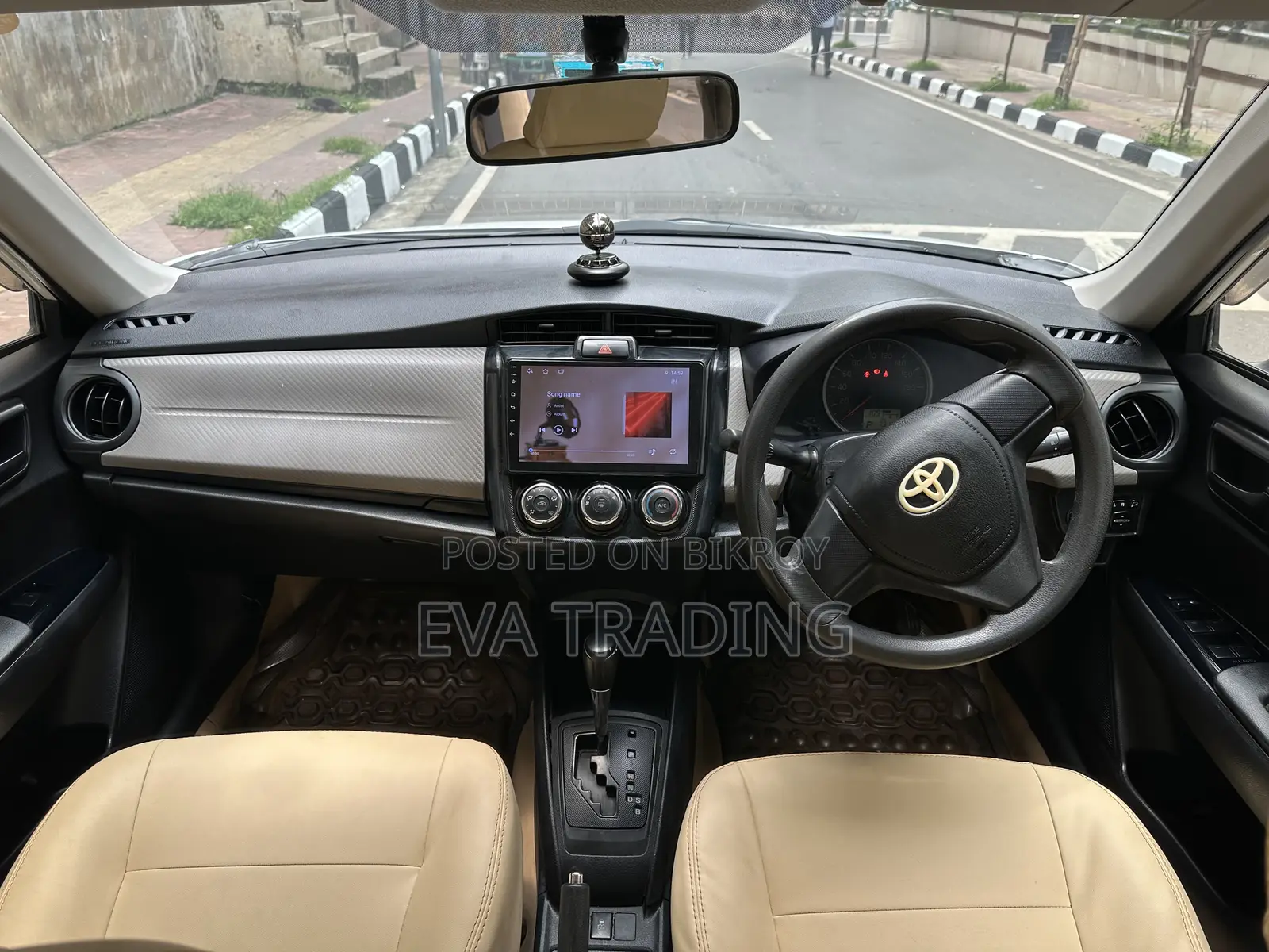 Toyota Axio 1.5 X 2WD 2012 White