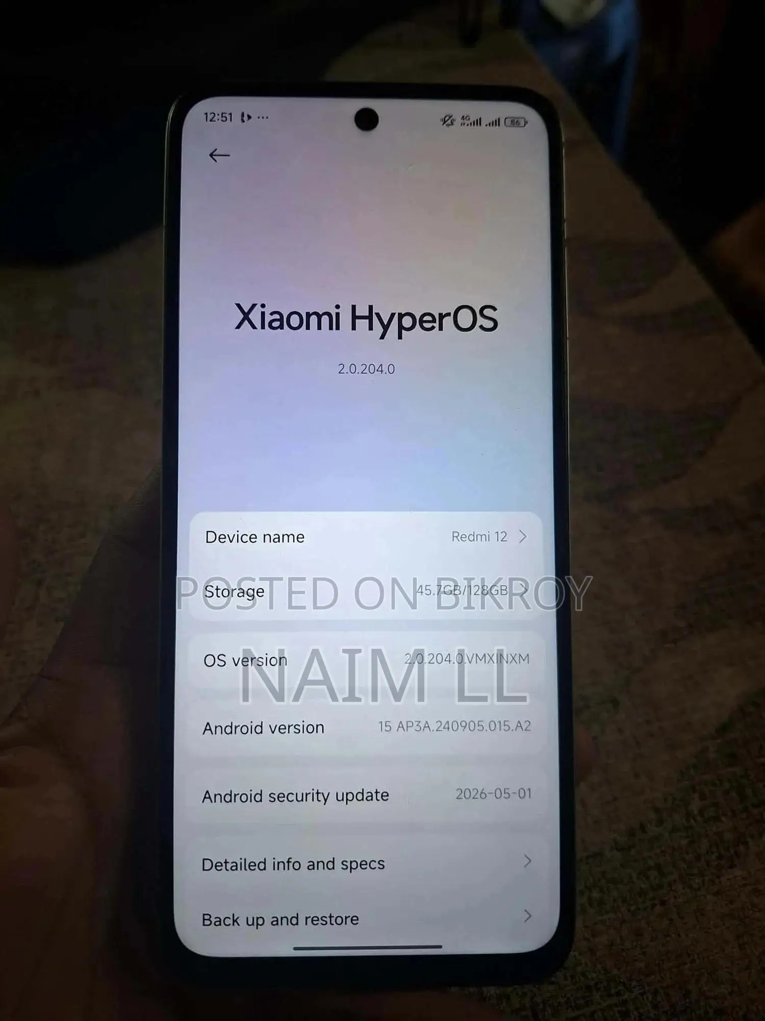 Xiaomi Redmi 12 128 GB Silver