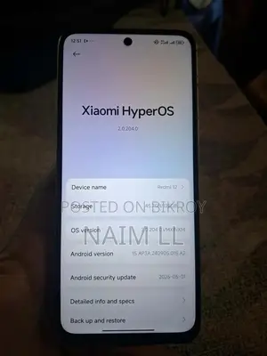Xiaomi Redmi 12 128 GB Silver