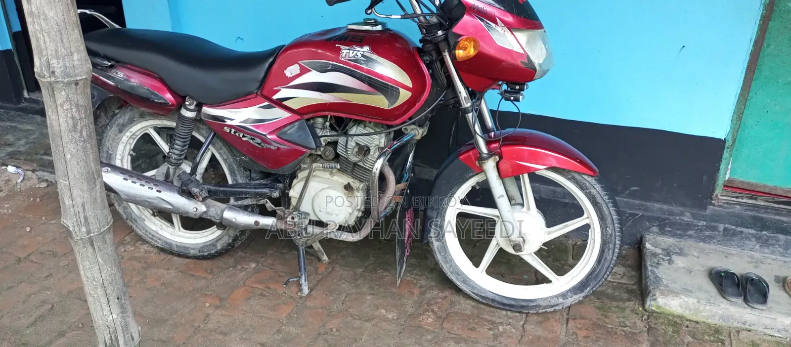 TVS 2018 Red