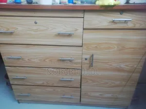 অয়াড্রব আর্জেন্ট সেল