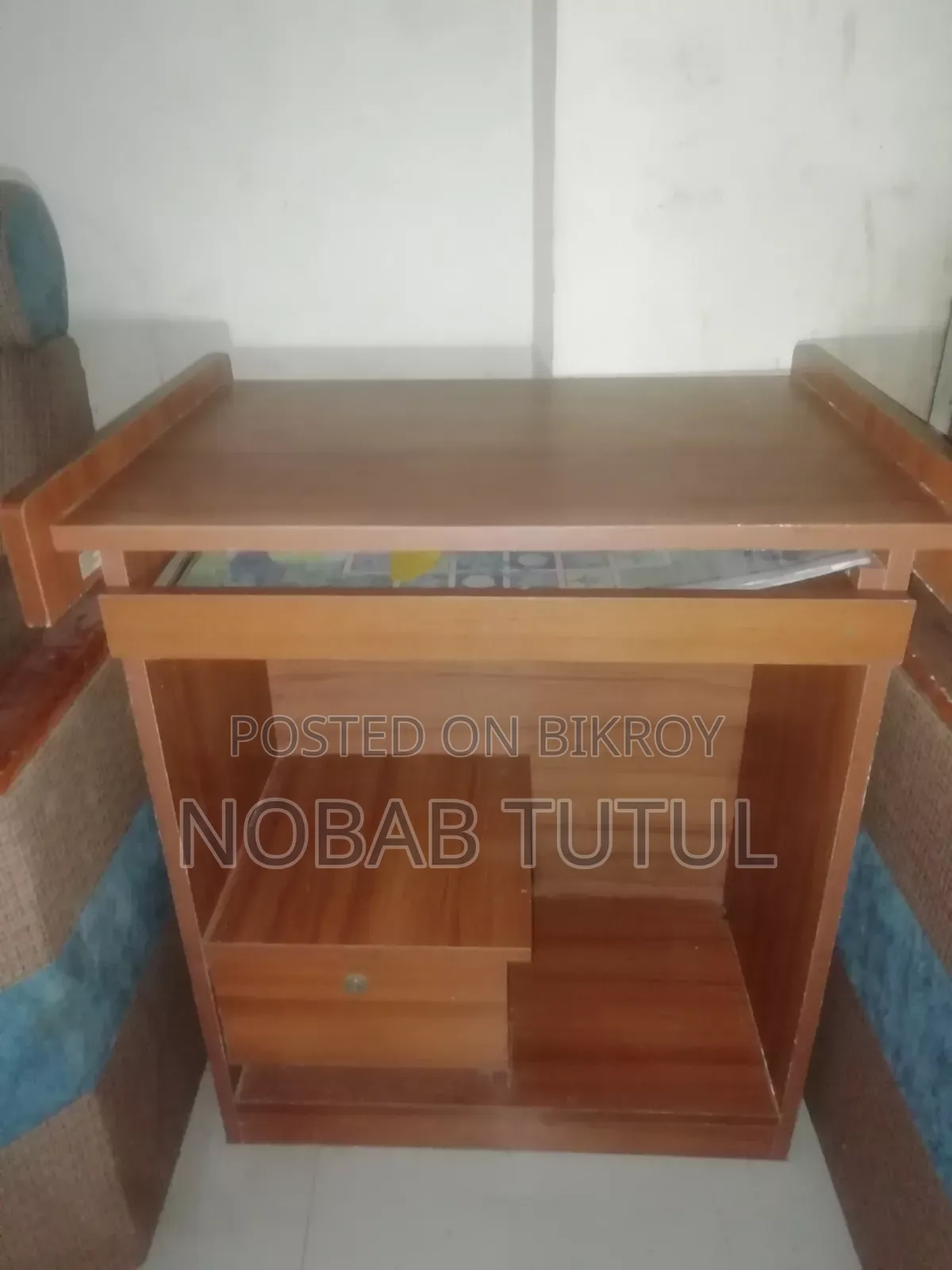 অয়াড্রব আর্জেন্ট সেল