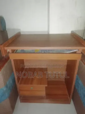 অয়াড্রব আর্জেন্ট সেল