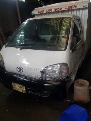 টয়টা লাইটিস কভার ভ্যান মডেল ২০০২ যোগাযোগ