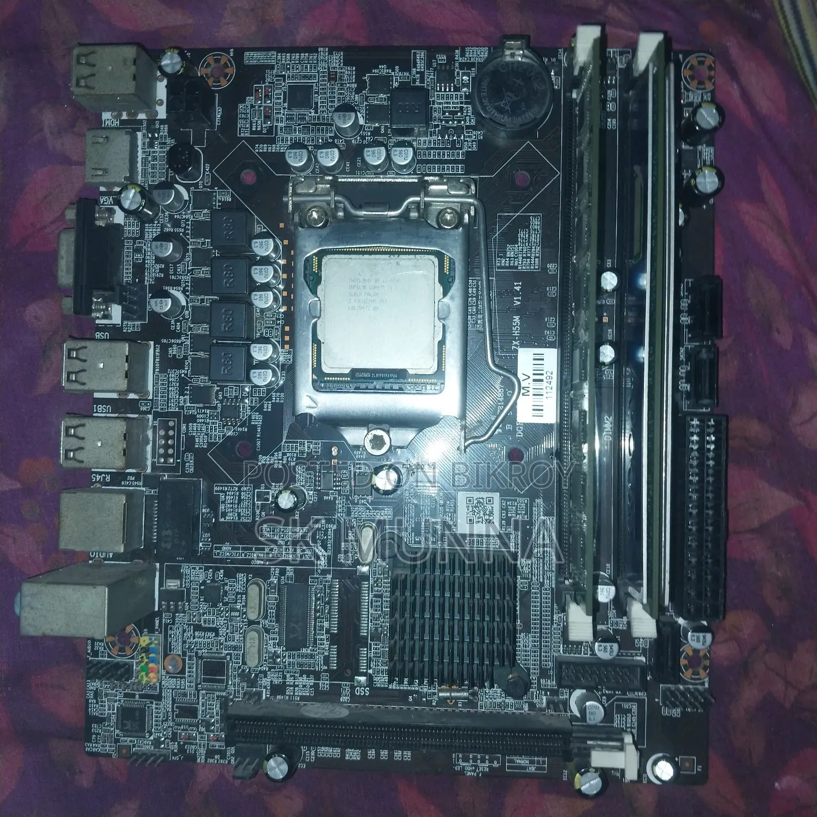 Motherboard Combo !!! Only 2000 Tk