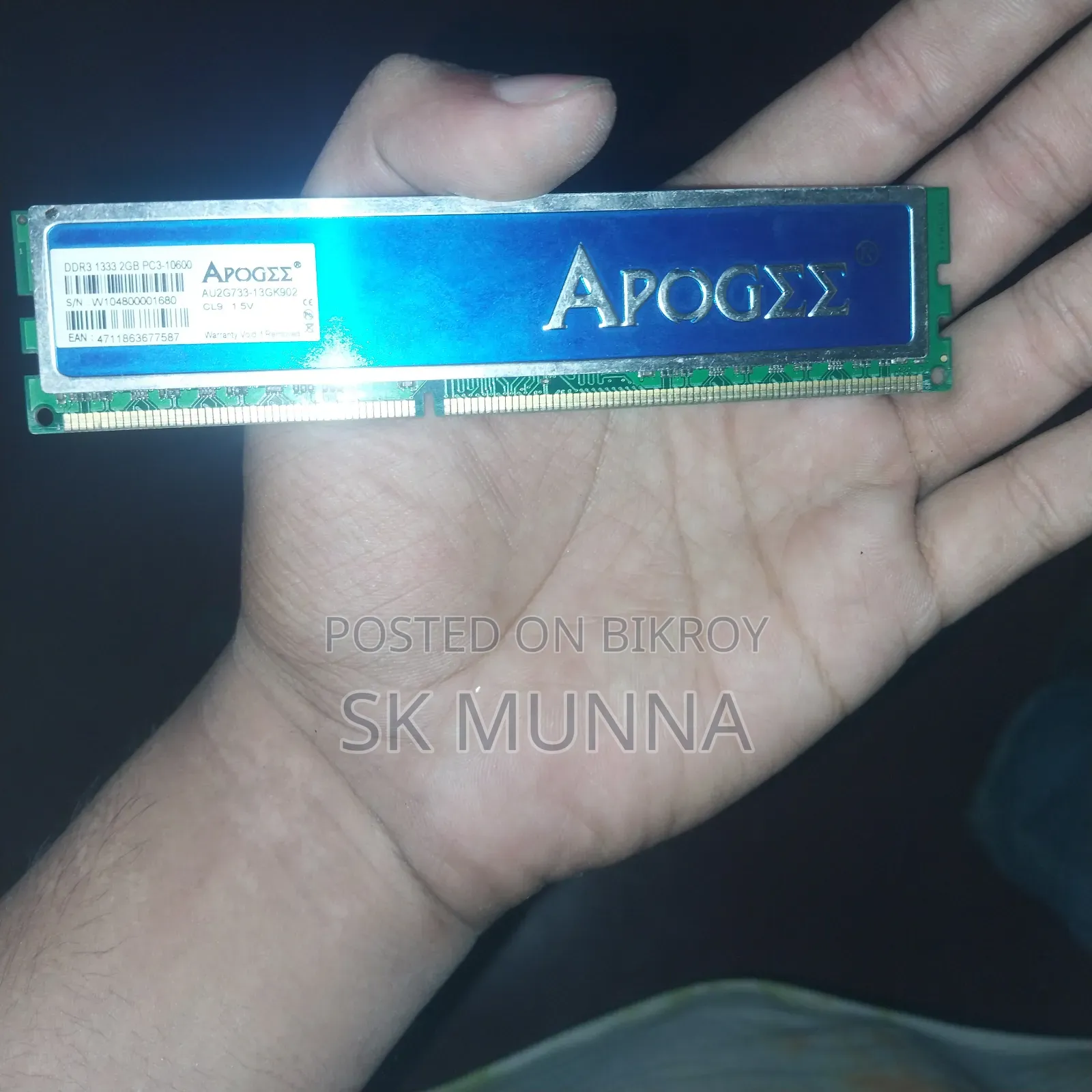 Motherboard Combo !!! Only 2000 Tk