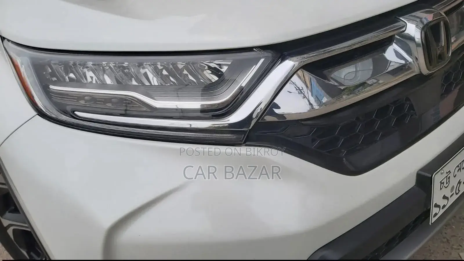 Honda CR-V 2019 Pearl
