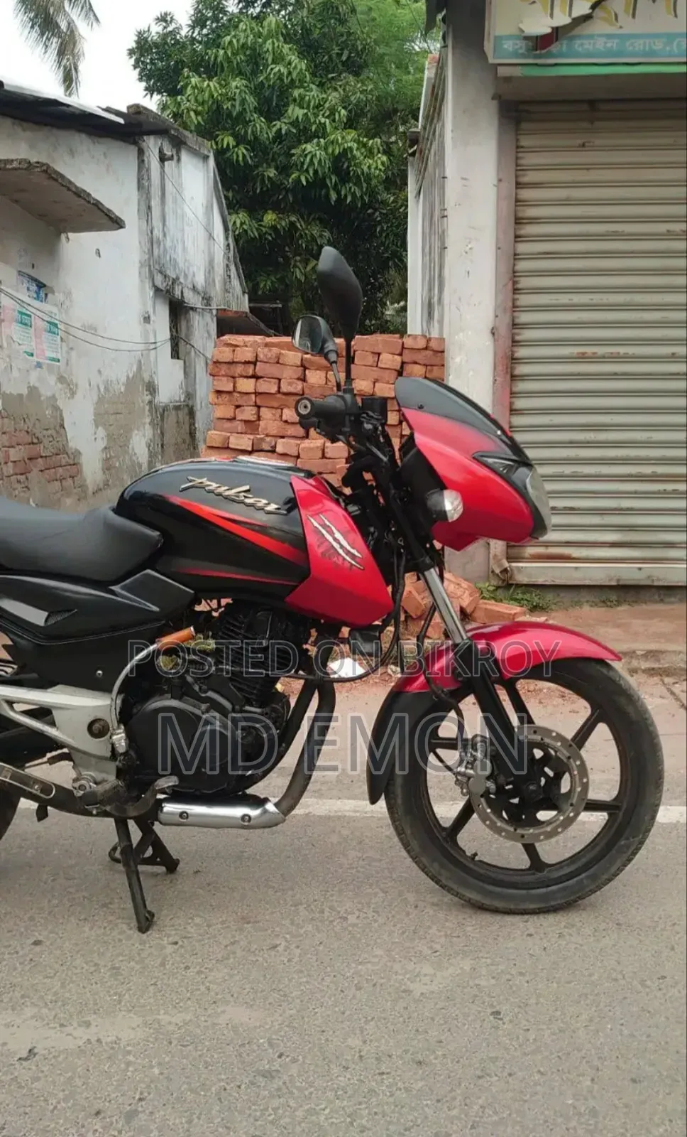 Bajaj Pulsar N150 2010 Red