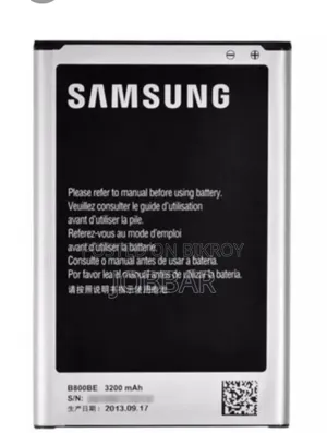 Samsung Note-20ultra ব্যাটারি প্রয়োজন