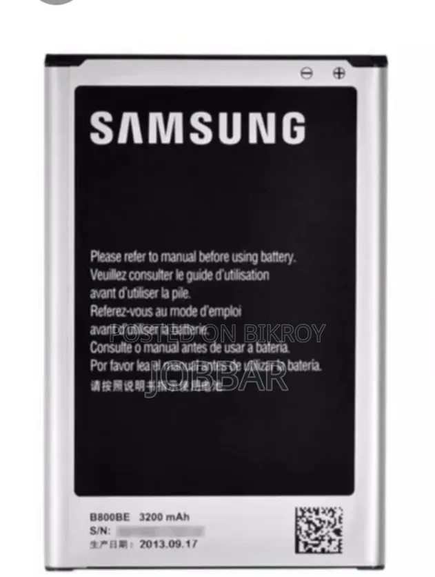 Samsung Note-20 Ultra Battery Needed