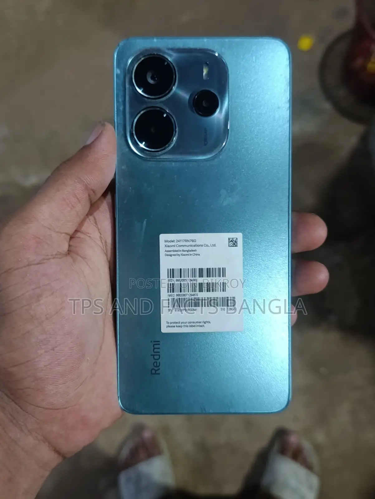 Xiaomi Redmi Note 14 4G 128 GB Blue
