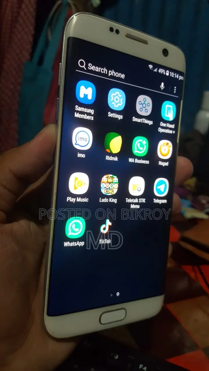 Samsung Galaxy S7 edge 32 GB White
