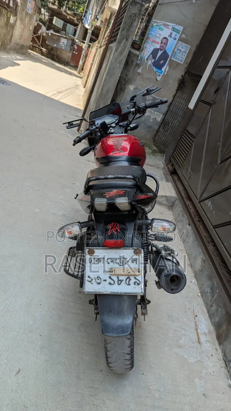 Bajaj Pulsar 150 2013 Red