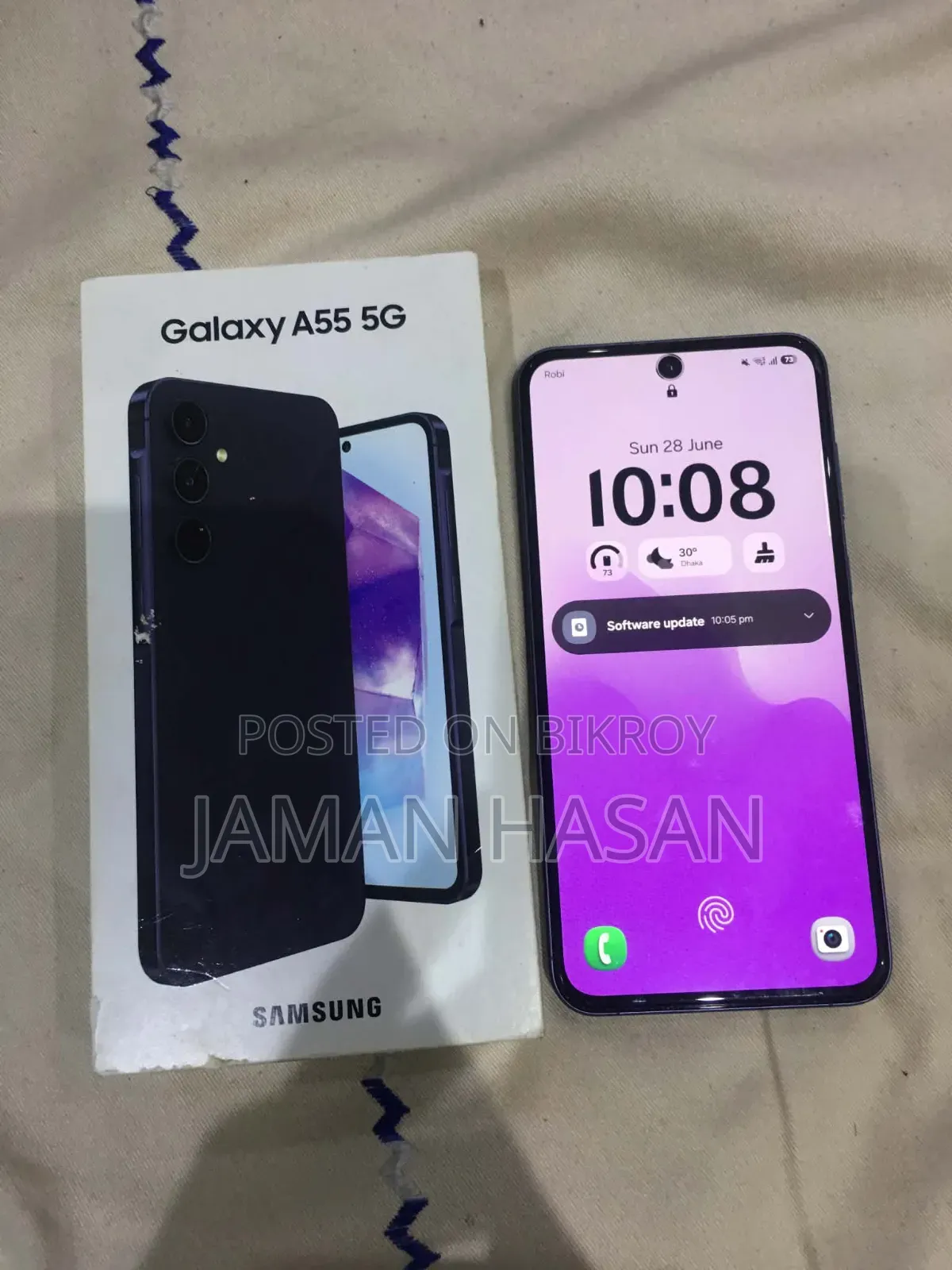 স্যামসাং গ্যালাক্সি A55 256 জিবি ব্লু