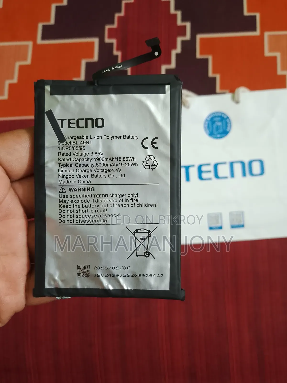 Taeco Go 1 Original Battery 5000