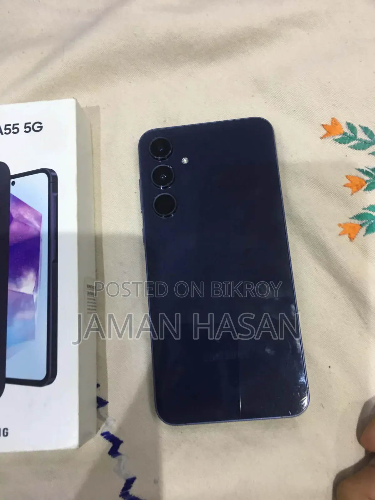 স্যামসাং গ্যালাক্সি A55 256 জিবি ব্লু