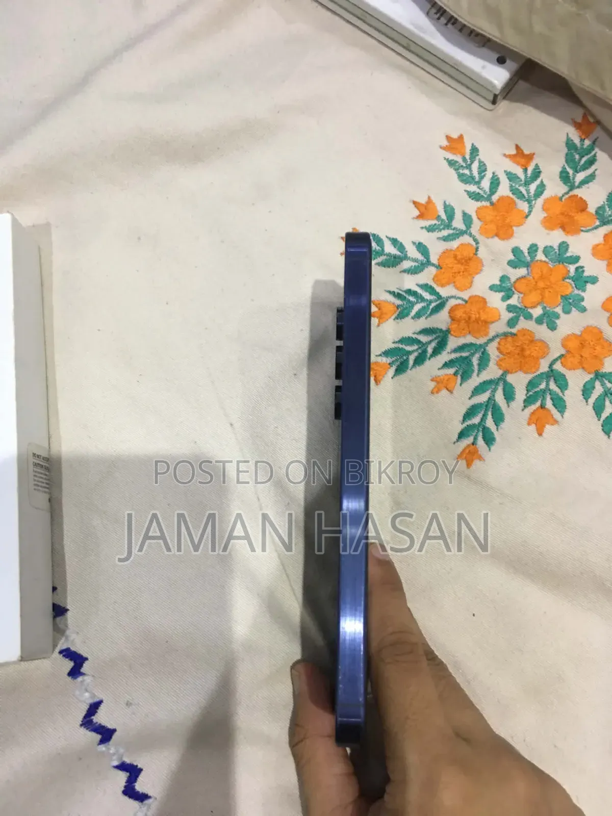 স্যামসাং গ্যালাক্সি A55 256 জিবি ব্লু