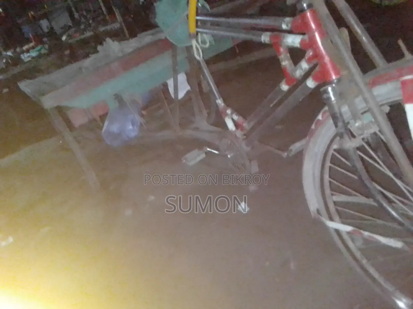 ভ্যান সেল করবো