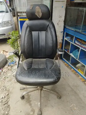 চেয়ার বিক্রি