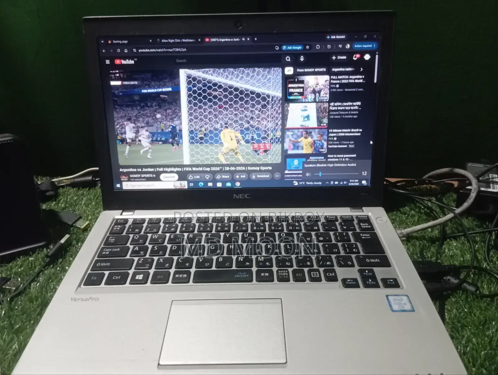 Laptop NEC 8GB Intel Core I5 SSD 256GB