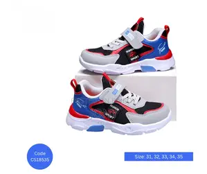 Kids Sports Shoe