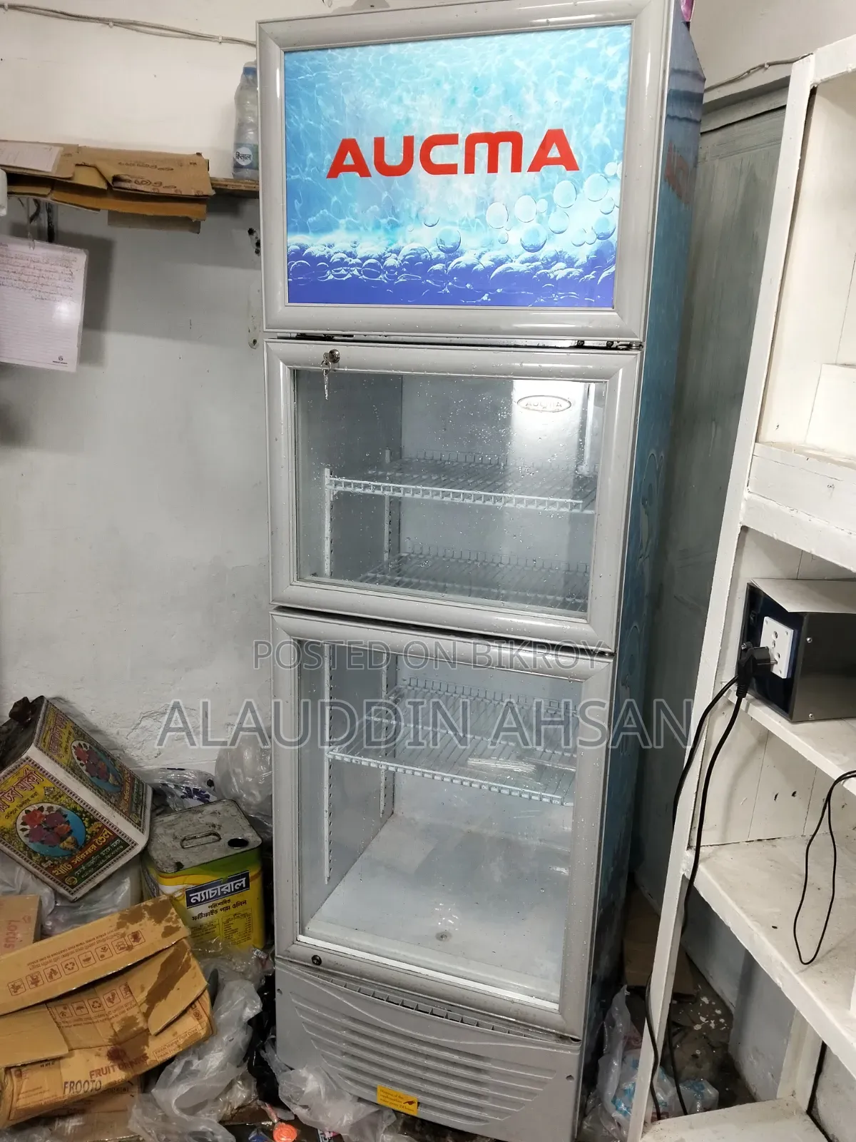 Aucma 320l 2-Door Glass Door Display Fridge - 2 Months Used Like New