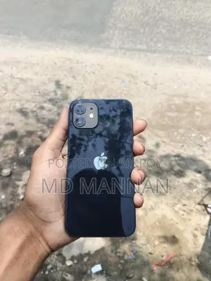 অ্যাপল আইফোন ১২ ৬৪ জিবি নীল