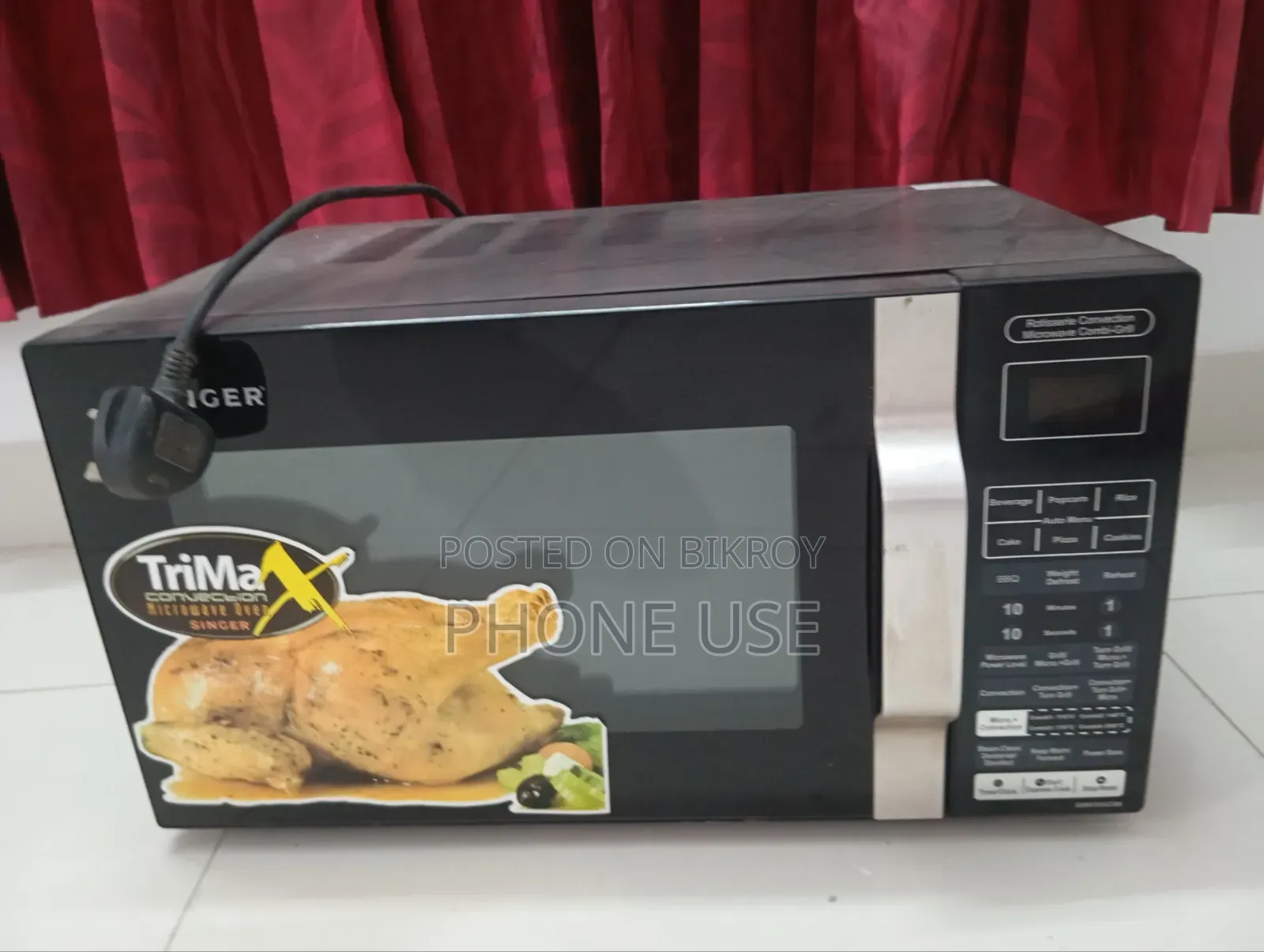 মাইক্রোওভেন সিঙ্গার